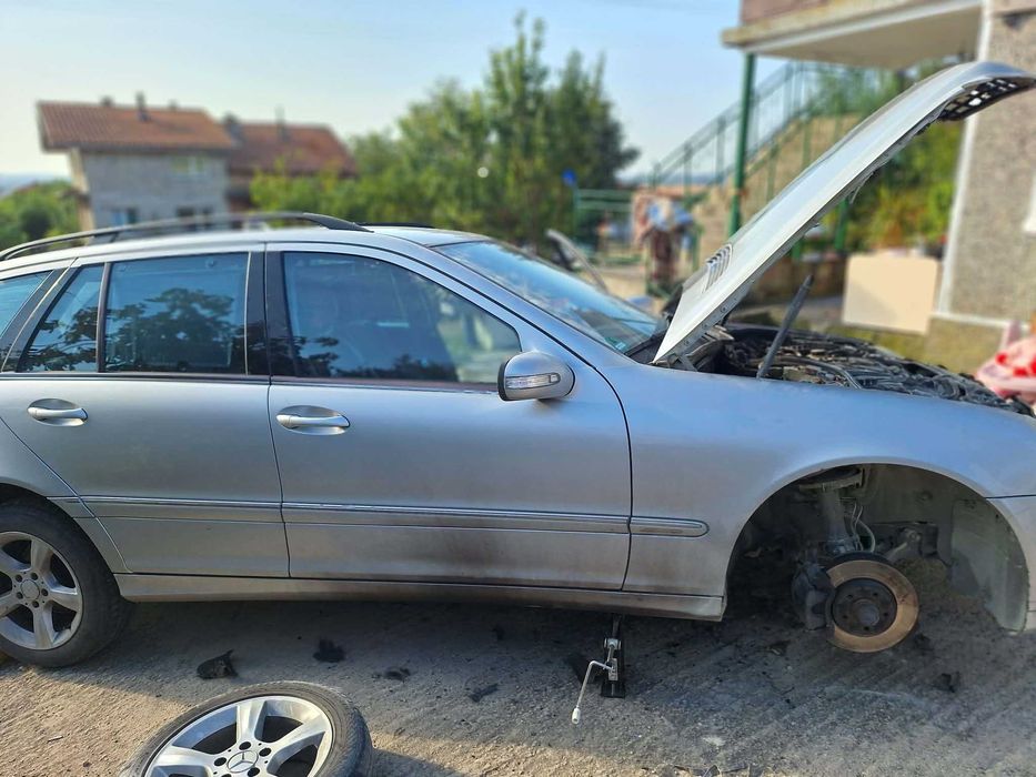 Кола за части или Цяла