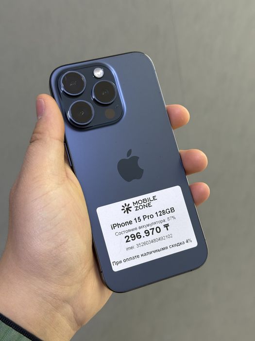 Iphone 15 Pro 128 GB | Mobile Zone