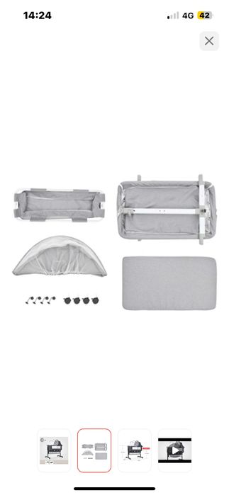 манеж кровать детский