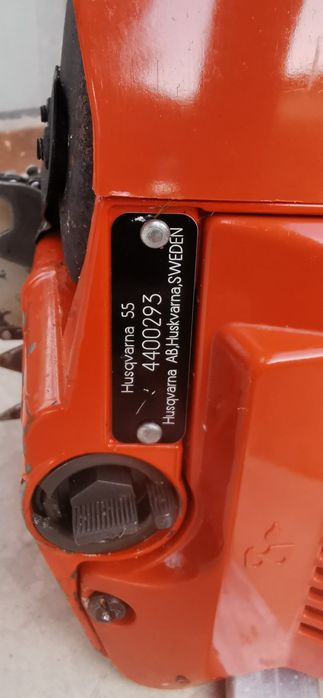 Бензинова резачка Husqvarna 55