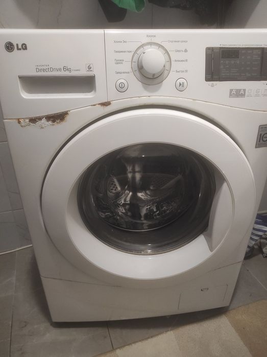 Продам стиральную машину LG