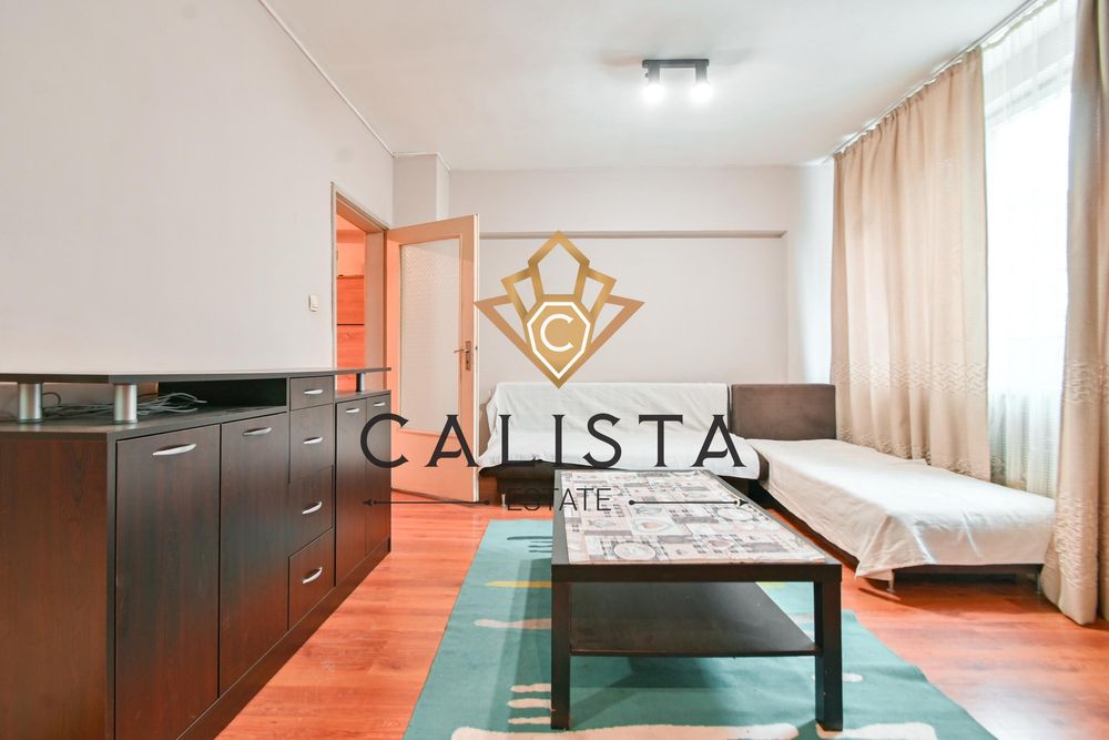 Двустаен апартамент под наем в ж.к. Медицинска академия, 2197545