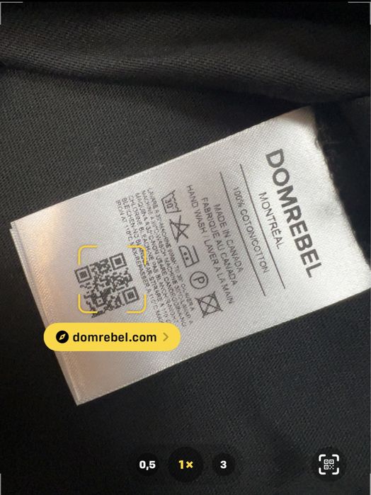 Tricou Domrebel Premium