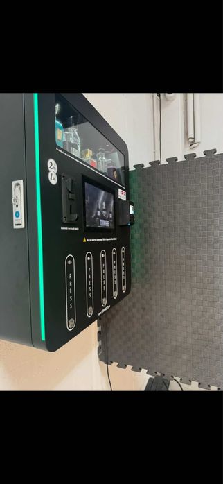 Вендинг Машина за парфюми