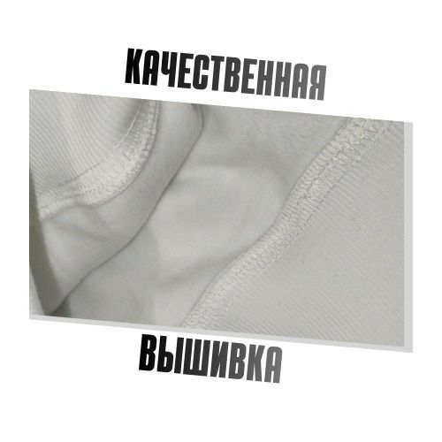 Продам худи новые