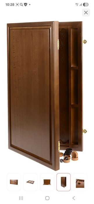 Нарды Охотник на привале