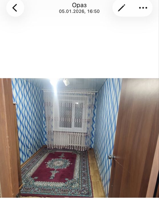 Парковая көшесі 68 14 пәтер