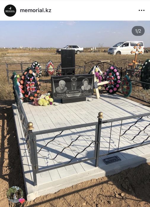 Благоустройство могил