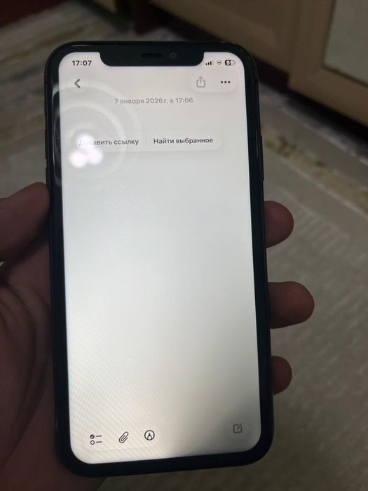 Айфон 11 продаеться