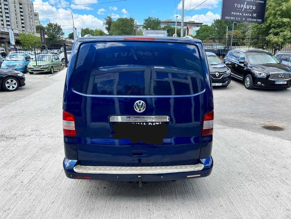 Accesorii vw t5 ,parasolar parbriz,oglinzi cromate,manere crom