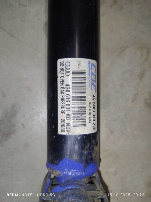 Амортисьор заден за Ауди А6, А7