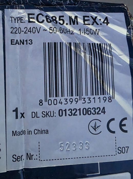 Кафемашина Delonghi EC685