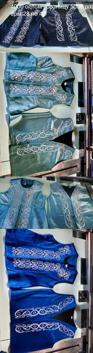 Продаю Новая модель