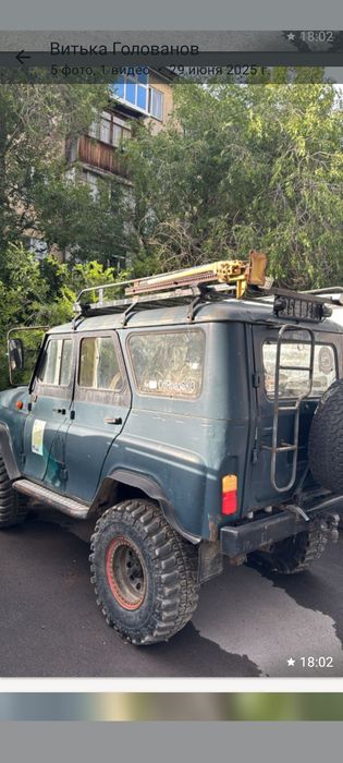 Продам автомашину УАЗ