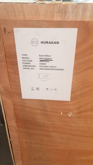 Продам новый тестомес Хуракан