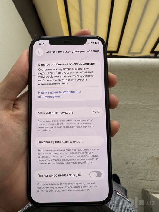 iphone 12 sotiladi