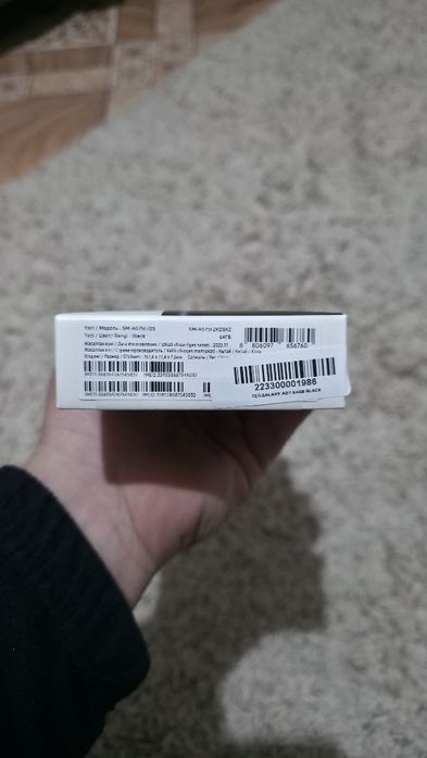 Samsung A07 black 64