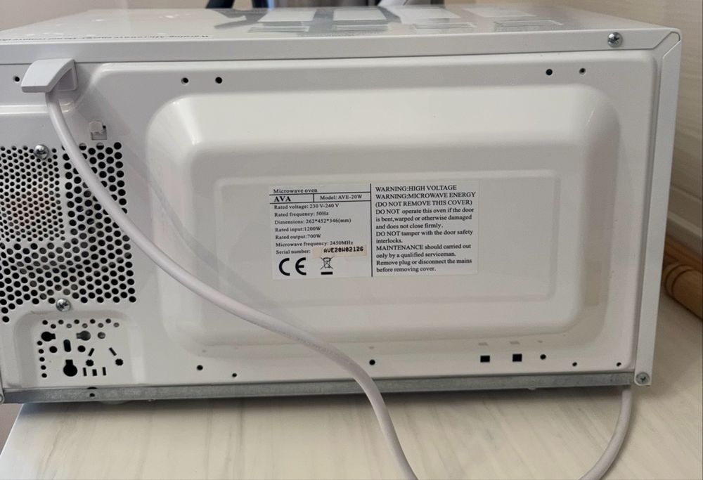 Микроволновая печь  AVA-20W