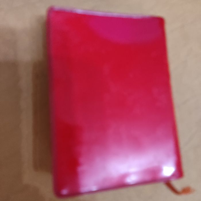 Малка червена книжка