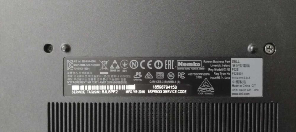 Лаптоп DELL Inspiron 5767