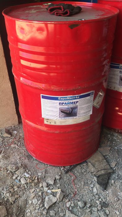 Праймер битумно-полимерная
