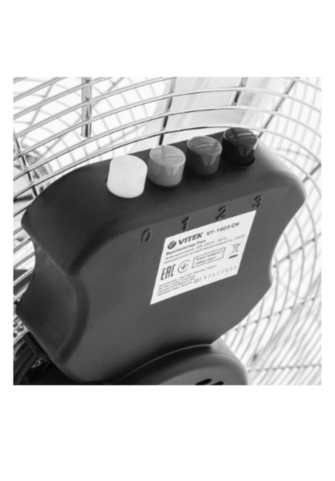 Вентилятор напольный VITEK VT-1923CH