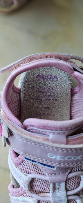 Детски сандали GEOX