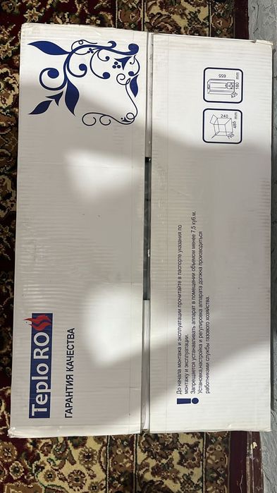 Печи и Газовый водонагреватель