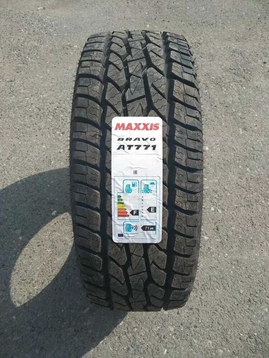 Maxxis 275\75\18