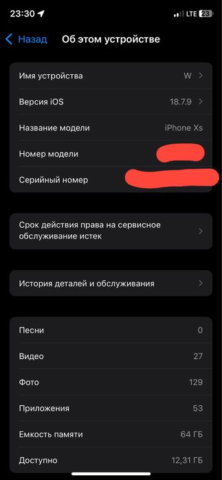 Iphone XS (ideal holat)