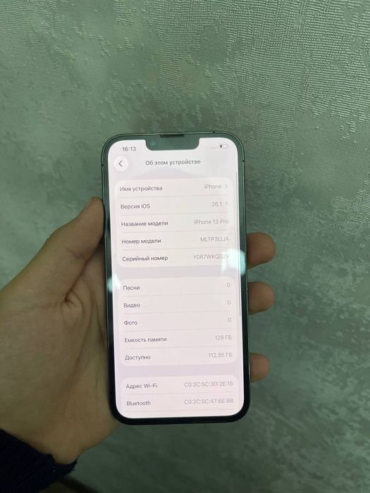 iPhone 13 pro.        .