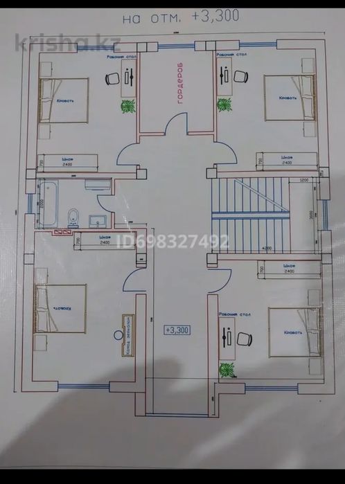 Жер сатылады Түлкібас ауданы