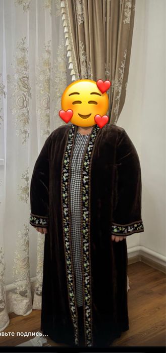 Қазақша кажекей / шапан