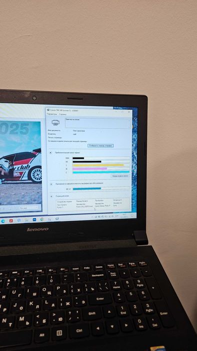 Широкоформатен Принтер Плотер Canon imagePROGRAF TM-300 36"