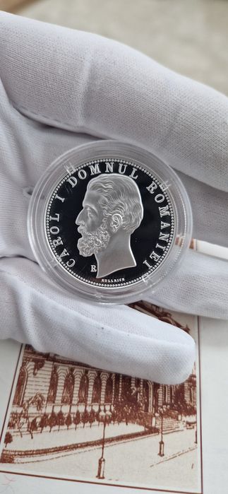 Moneda 5 lei 1880 BNR