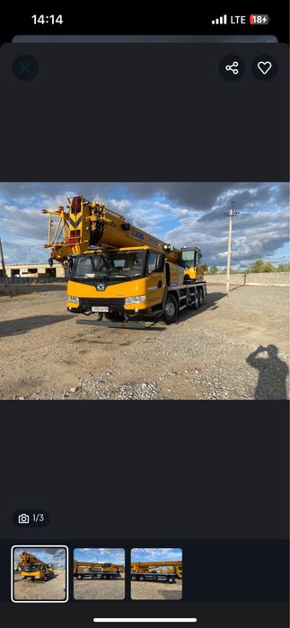 Услуги Автокран кран