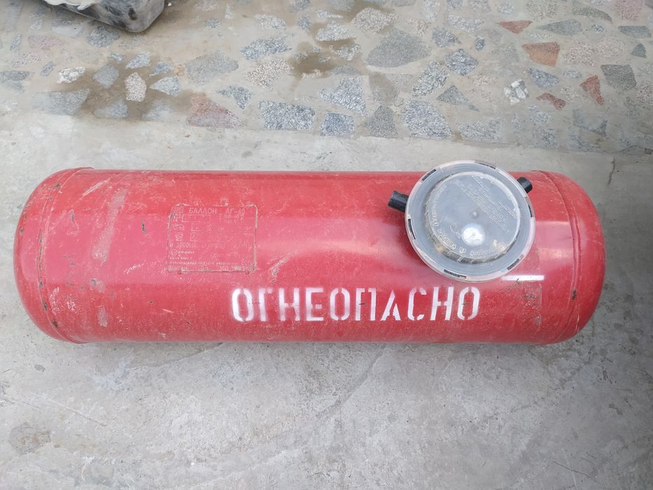 Пропан балон сотилади 60 л