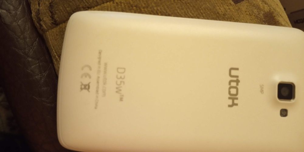 Uток D35 за ЧАСТИ