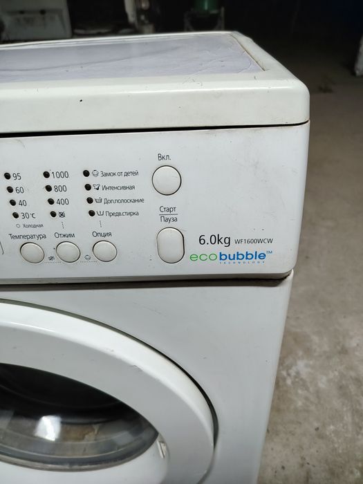 Стиральная машина 6кг