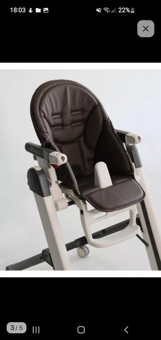 Стульчик peg perego