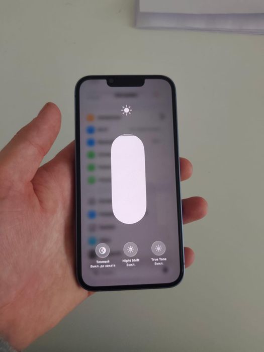 Айфон 14 обычный