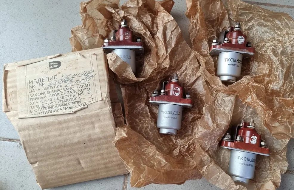 Радиодетали Тараз