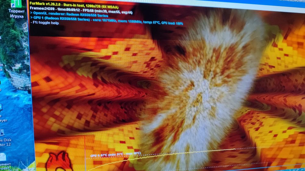 Игровой ПК. Полный комплект