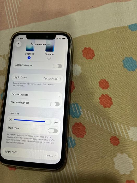 Айфон 12 128гб 5g