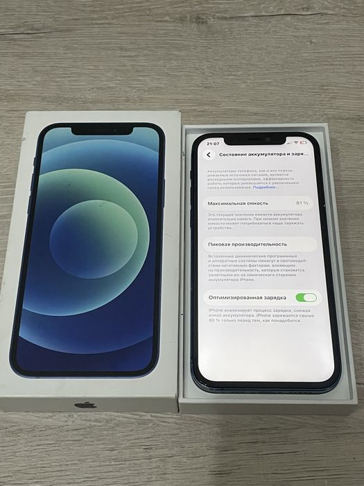 iPhone 12 128 gb 81%