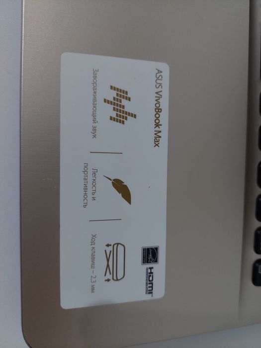 Продам ноутбук Asus Vivobook Max