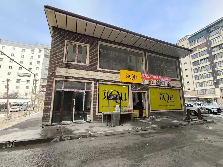 Продаётся отдельно стоящее здание нежилое помещение