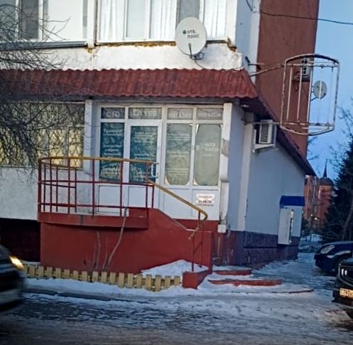 Помещение 25 кв. м.