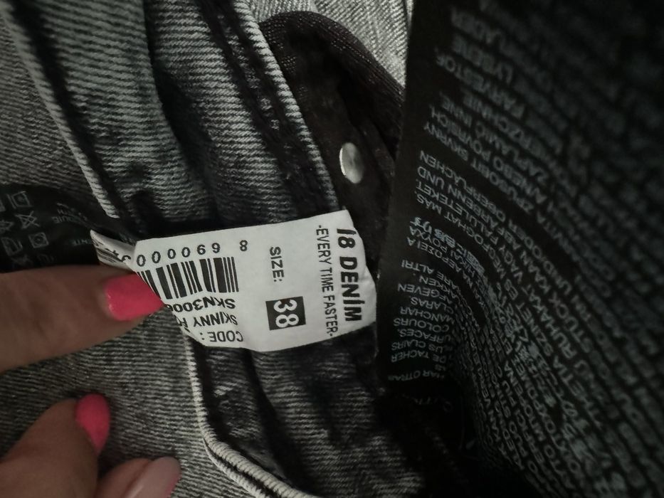 Нови Мъжки Дънки Denim