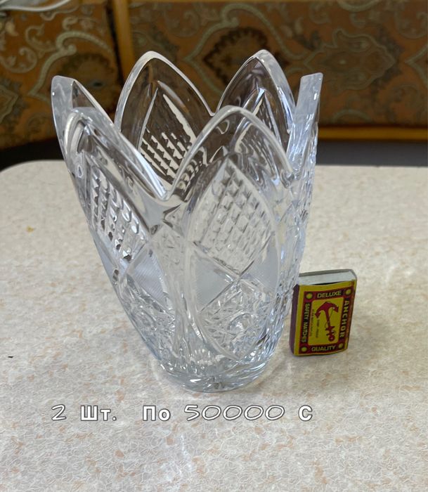 Хрустальные вазы